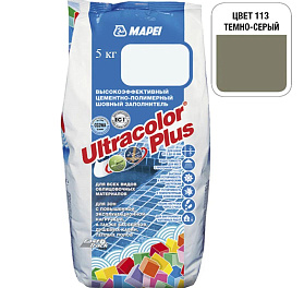 Затирка для швов Ultracolor Plus №113 Темно-серая 5 кг