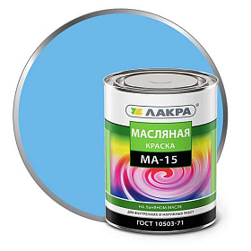 Краска масляная ЛАКРА МА-15, голубой Л-С, 25 кг
