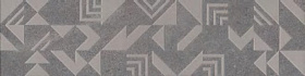 Декор Kerama Marazzi SBD012/DD3183 Про Матрикс серый темный геометрия 15x60