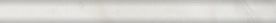 Бордюр Kerama Marazzi SPA044R Буонарроти белый обрезной 30x2,5