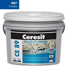 Затирка эпоксидная Ceresit ULTRAEPOXY PREMIUM CE89, S.Blue 887, 2.5kg