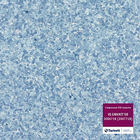 Линолеум антистатический Tarkett IQ Granit SD Blue 0718