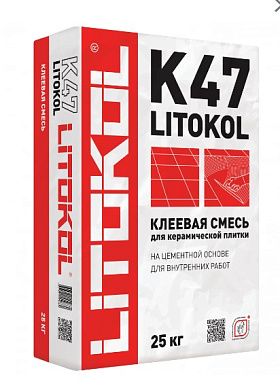 Клеевая смесь для плитки Litokol K47, 25кг