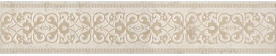 Бордюр Kerama Marazzi AD/A329/SG453920R Резиденция обрезной 50,2x9,6x8,5