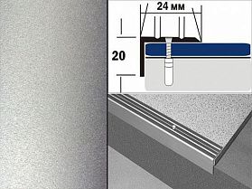 Профиль крашенный угловой с отверстиями Д3 24х20 Серебро