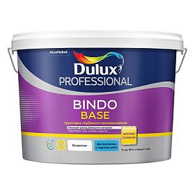 Грунтовка универсальная Dulux Professional Bindo Base 9л