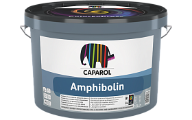 Краска для наружных и внутренних работ Caparol Amphibolin, База 3 (9,4л)