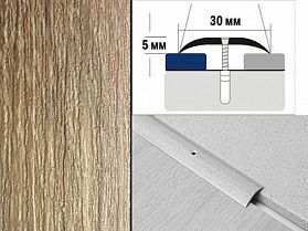 Порог ламинированный полукруглый А30 30х5,0 мм Дуб медовый