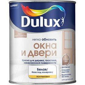 Краска полуматовая Dulux окна и двери BC (0,75л)