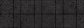 Декор мозаичный Laparet Alabama чёрный MM60062 20х60