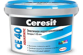 Затирка Ceresit AQUASTATIC CE40, Белая 01, 2кг