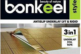 Подложка-гармошка Bonkeel 1,5 мм ANTI-SLIP LVT/SPC/WPC (10 м² в упаковке), 1 м²