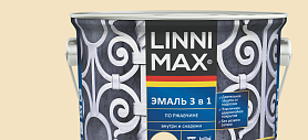 Эмаль алкидно-уретановая по ржавчине Linnimax 3 в 1 для внутренних и наружных работ, RAL 1015 (слоновая кость)