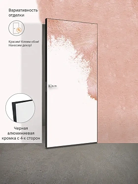 Межкомнатная дверь грунтованное INVISIBLE ОПТИМ 42/BL глухое 600х2000