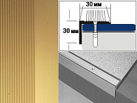 Профиль анодированный угловой с отверстиями Д19 30х30 Золото