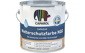 Краска для наружных работ Caparol Capadur Wetterschutzfarbe NQG, База 2 (9,6л)