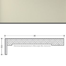 Наличник телескопический Максимум 88/15 2100x88x25,5мм для дверей с отделкой эмалью, Слоновая кость