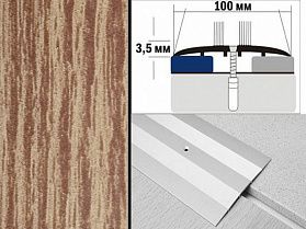 Порог декорированный плоский А10 100х3,5 мм Дуб светлый