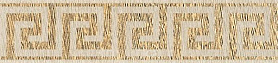 Плинтус Kerama Marazzi C1866/SG8014 Каре 40x9,6