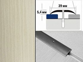 Порог декорированный полукруглый А39 39х5,4 мм Дуб жемчужный