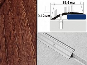 Порог разноуровневый декорированный С4 39,4х12 мм Дуб мореный