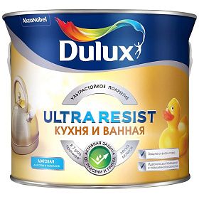 Ультрастойкая матовая краска для стен и потолков Dulux Ultra Resist BW кухня и ванная (2,5л)