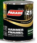 Эмаль по металлу PARADE Z1 молотковая  543-388 Темно-зелен. Л-С 0,75 л