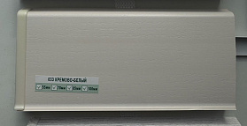 Напольный плинтус Deconika Д-П100 (пластиковый с кабель-каналом) 003 Кремово-белый, 2200/100/22мм, 1 м.п.
