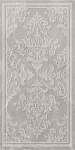Вставка Italon Шарм Эво Империале Броккато 30х60 серый, 1 кв.м.