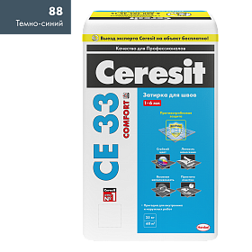 Затирка для швов Ceresit COMFORT CE33 Тёмно-синяя 88, 25кг