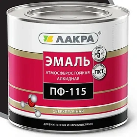 Эмаль ПФ-115 ЛАКРА, черный Л-С, 1.9 кг