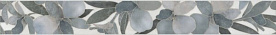 Бордюр Kerama Marazzi VT/B161/7214 Стеллине 50x6,3