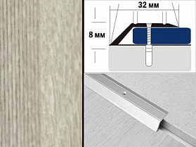 Порог декорированный разноуровневый С2 32х8,0 мм Ясень беленый