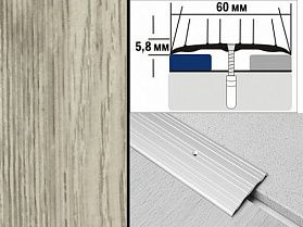 Порог декорированный плоский А4 60х5,8 мм Дуб северный