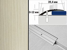 Порог разноуровневый декорированный С4 39,4х12 мм Дуб жемчужный