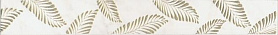 Бордюр Kerama Marazzi AD/A481/7196 Ретиро 50х6,3