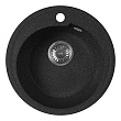 Мойка кухонная AquaGranitEx M-45 (308) черный
