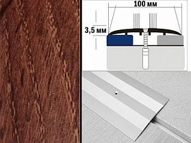 Порог декорированный плоский А10 100х3,5 мм Дуб мореный