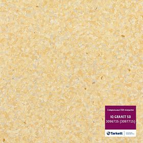 Линолеум антистатический Tarkett IQ Granit SD Light Yellow 0715