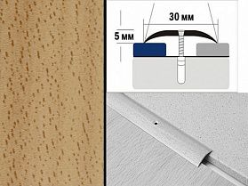 Порог декорированный полукруглый А30 30х5,0 мм Бук светлый