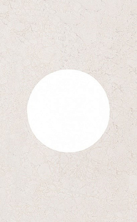 Декор Kerama Marazzi ID90 Сорбонна наборный 25х40