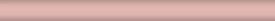Карандаш Kerama Marazzi 76 розовый матовый 25х2
