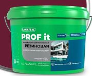 Краска резиновая для всех типов поверхностей ЛАКРА PROF IT винно-красный RAL 3005, 1.3 кг