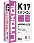Клей для керамической плитки Litokol K17, 25кг