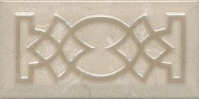 Декор Kerama Marazzi AD/A490/19052 Эль-Реаль беж 20х9.9