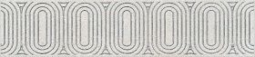 Бордюр Kerama Marazzi OP/A206/12136R Безана серый светлый обрезной 25x5,5