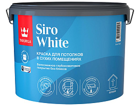 Краска для потолка Tikkurila Siro White антибликовая глубокоматовая, база А