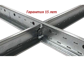 Каркас Armstrong Bajkal Zn Т24 (цвет белый), L=1,2 м, 1 шт