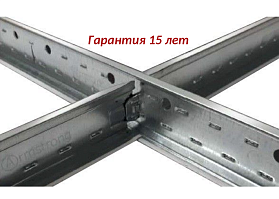 Каркас Armstrong Bajkal Zn Т24 (цвет белый), L=0,6 м, 1 шт