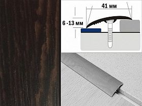 Порог ламинированный разноуровневый В4 41х6-13 Венге